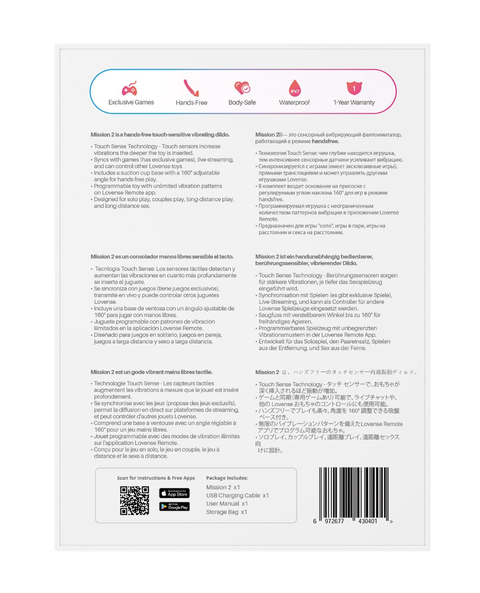 Mission 2 – Touch-Sensitive Wand (Red)