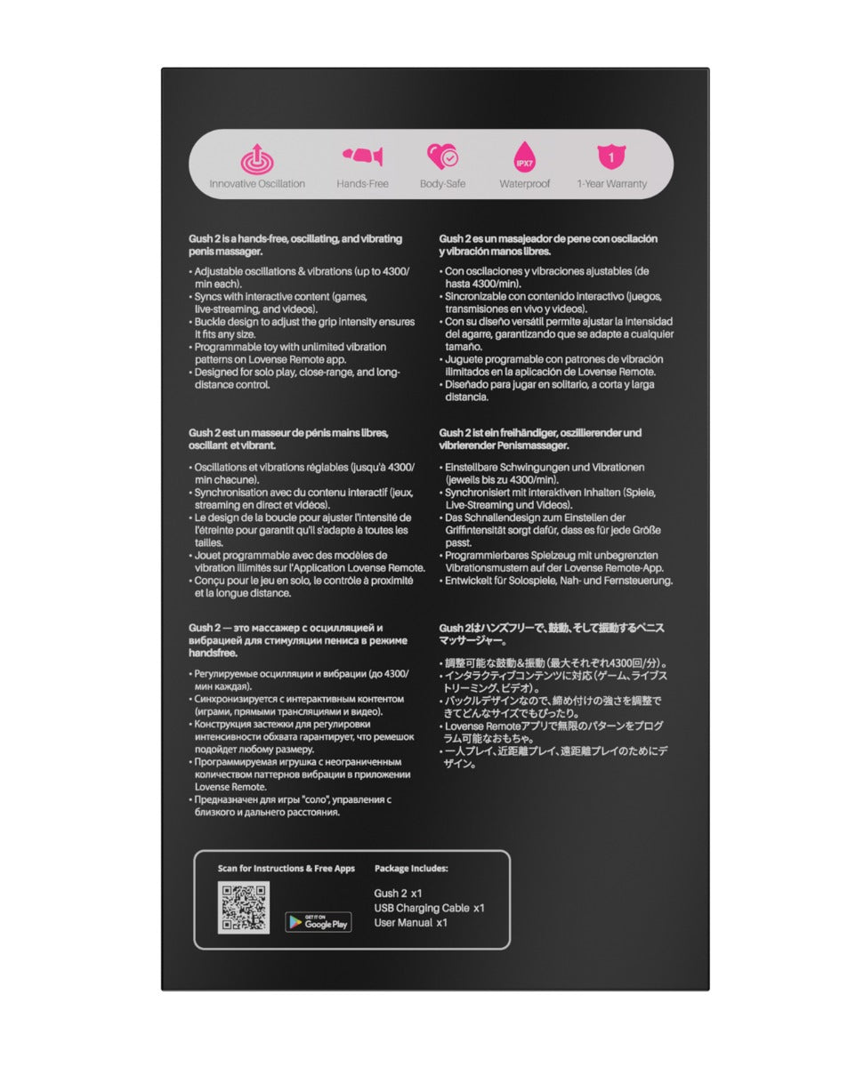Gush 2 – Hands-Free Masturbator (Teal)